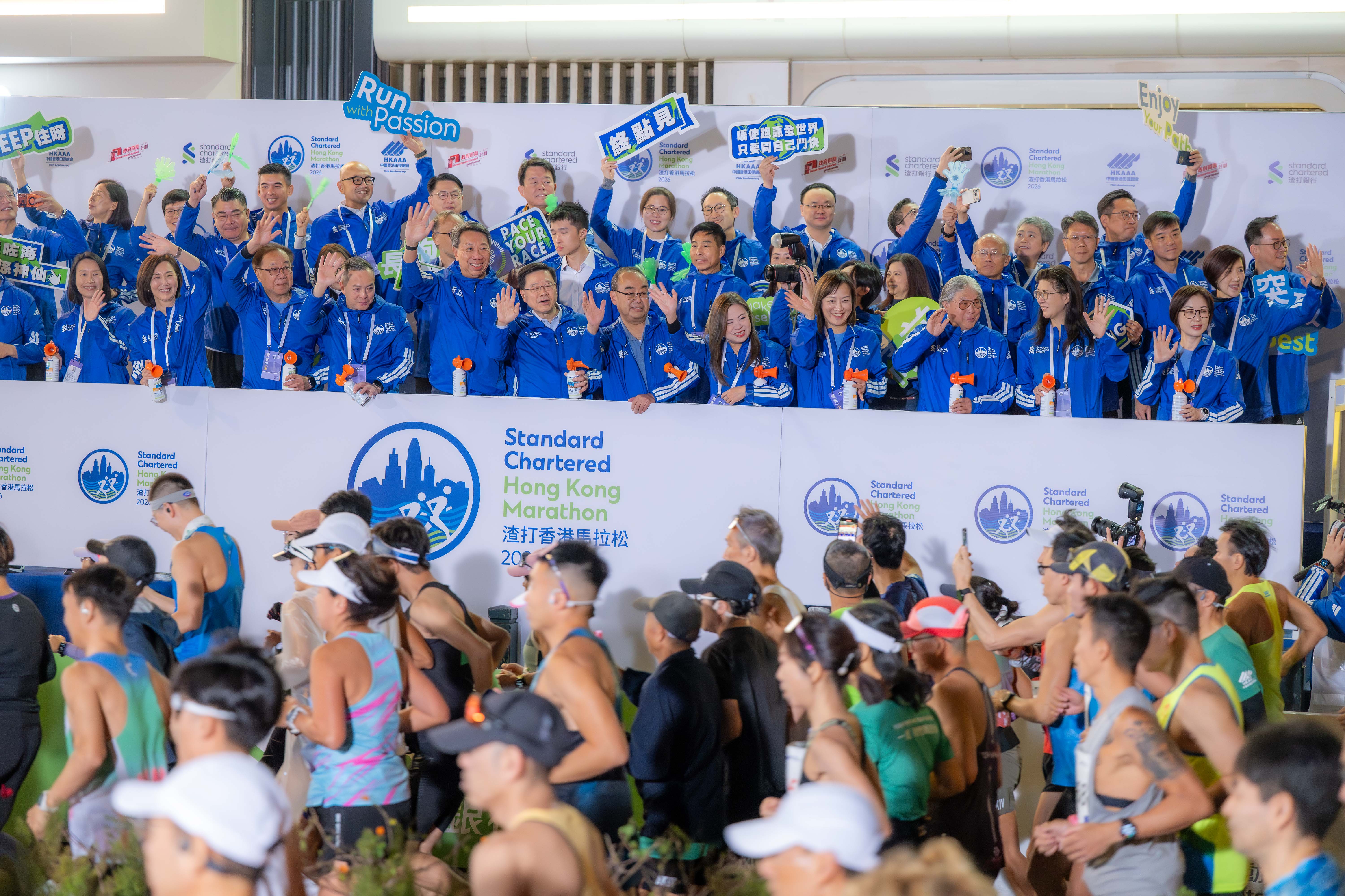 Standard Chartered Hong Kong Marathon 2026 a resounding success Ethiopian runner claims Men’s Marathon champion